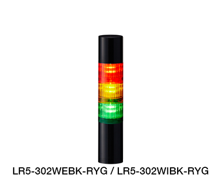 Φ50 LED Signal Tower (Ethernet / EtherNet/IP Control Compatible) LR5-LAN Series