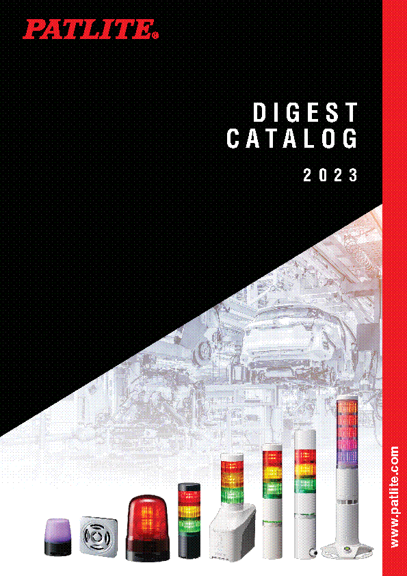 Digest Catalog