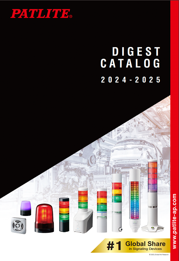 Digest Catalog