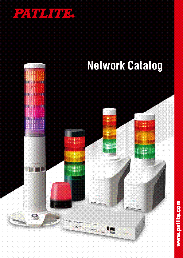 Network Products<br> <br> 