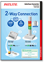 PHE-3FB3/PHC-D08<br>Interface Converter