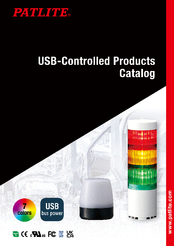 USB-Controlled Products