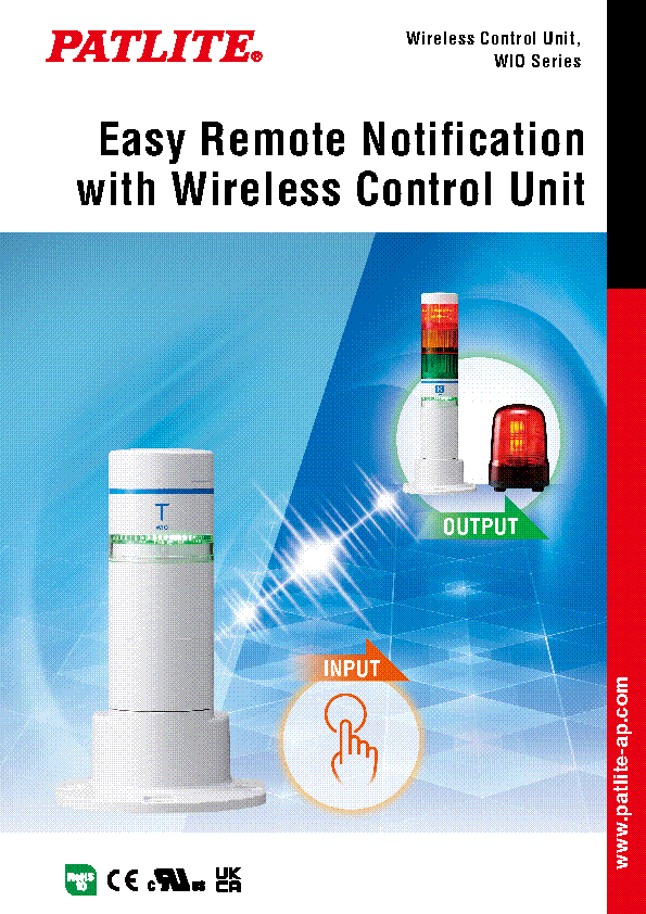 WIO Series<br>Wireless Control Unit