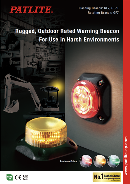 GL7 Series<br>Flashing Beacon